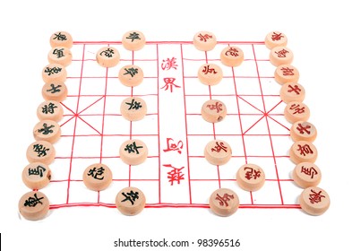 Xiangqi