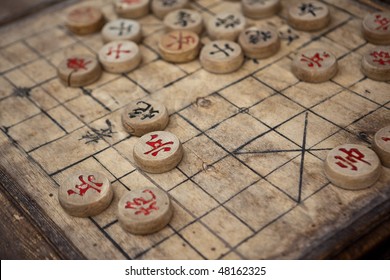 Xiangqi Chinese Chess Game