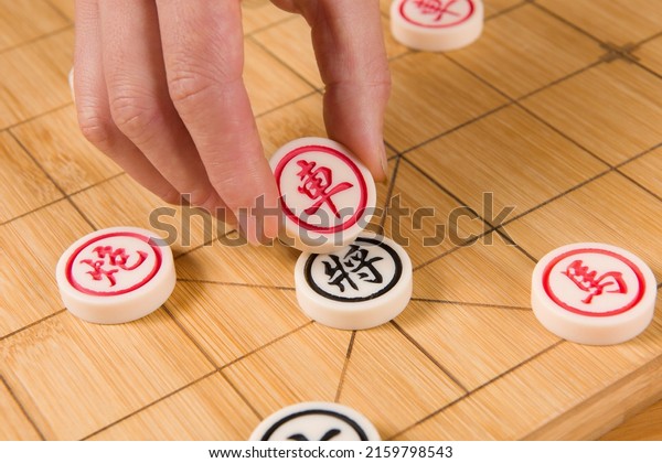Xiangqi chinese chess\
game（Translation:chariot, general, horse, cannon,\
elephant,pawn）