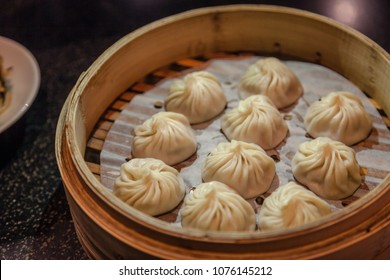 Xiao Long Bao (Chinese Steam Dumplings)