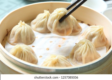 Xiaolongbao (steamed Dumpling)