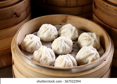 Xiaolongbao,steamed Dumpling