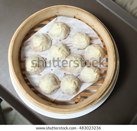 xiaolongbao,steamed dumpling