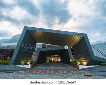 Xincheng, Taiwan - July 20 2019 : Entrance Of Xincheng Taroko Train Station