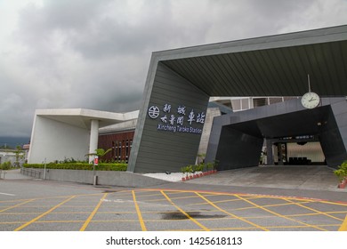 Xincheng,taiwan-October 16,2018:Xincheng Taroko Train Station Is New Station Before Rainy Day.