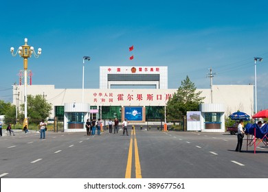 XINJIANG, CHINA - May 13 2015: Khorgas Port. The City of Khorgas is a major border crossing between China and Kazakhstan.