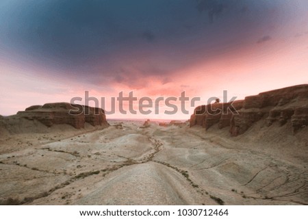 Similar – Wüstenlandschaft der Bardenas Real in Navarra Spanien