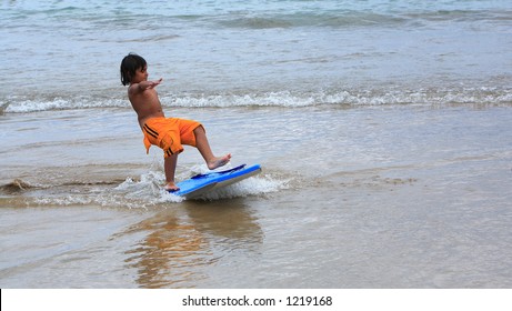 Xtream beach kid