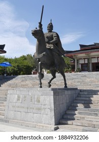 Xuzhou, China - September 2016: Chu Queen Mausoleum Of Western Han Dynasty