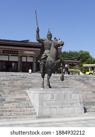 Xuzhou, China - September 2016: Chu Queen Mausoleum Of Western Han Dynasty