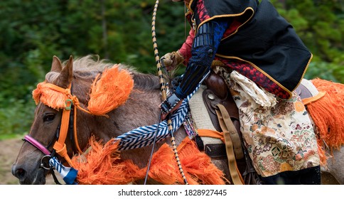 流鏑馬 の画像 写真素材 ベクター画像 Shutterstock