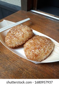 Yaki Onigiri (Grilled Rice Ball)