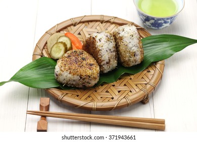 Yaki Onigiri, Grilled Rice Balls, Japanese Food