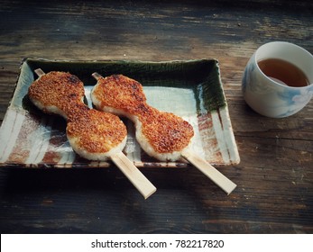 Yaki Onigiri With Hot Tea