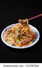 Yaki Udon With Pork