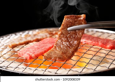 焼き肉 の画像 写真素材 ベクター画像 Shutterstock