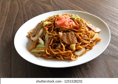 Yakisoba Stirfried Noodle Meat Vegetables Stock Photo 1251528232 ...