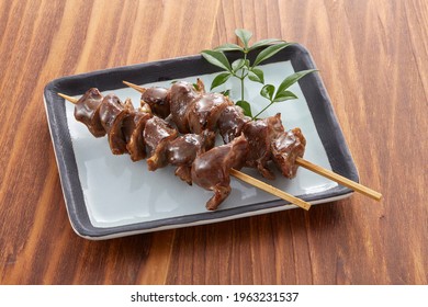 Yakitori Sunagimo Charcoal Grilled Chicken Gizzard Stock Photo ...