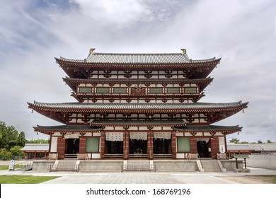 Yakushiji Temple In Nara, Japan  