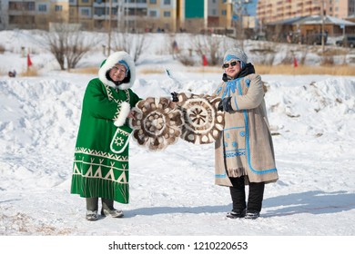 Yakut People Images Stock Photos Vectors Shutterstock