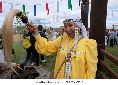 Yakutsk, Russia – June 23rd 2018. A Traditional Yysah Festive Ceremony Of Meeting Summer By Yakut People