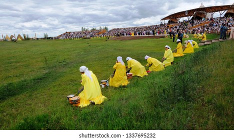 Yakutsk, Russia – June 23rd 2018. A Traditional Yysah Festive Ceremony Of Meeting Summer By Yakut People