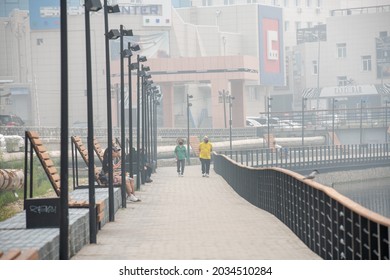 Yakutsk, Sakha Republic, Russia-August 01 2021: Life In A Smoky City. 