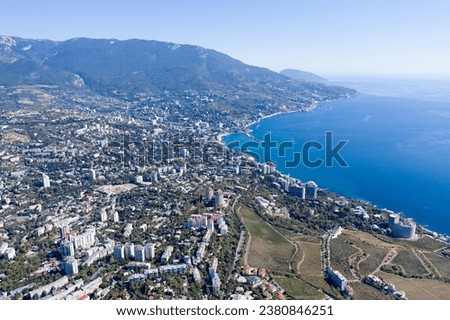 Yalta, Crimea. Panoramas of the city of Yalta. Aerial view