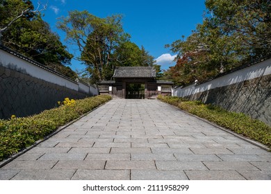 Yamaguchi, Japan June 13 2019:Photo of traditional Japanese house - Shutterstock ID 2111958299