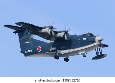 Yamaguchi, Japan - May 02, 2016:Japan Maritime Self-Defense Force ShinMaywa US-2 Search And Rescue Amphibious Aircraft.