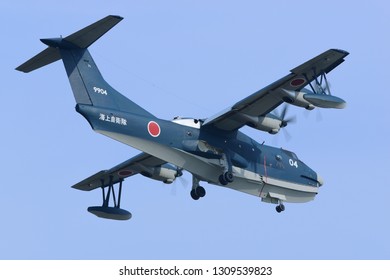 Yamaguchi, Japan - May 02, 2016:Japan Maritime Self-Defense Force ShinMaywa US-2 Search And Rescue Amphibious Aircraft.