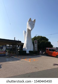 YAMAGUCHI/JAPAN-Sep 26, 2019: Giant White Fox Statue In Front Of Yuda Onsen Station.