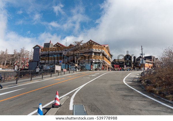 YAMANASHI - JAPAN - 14 NOV 2014 : Road to Mount\
Fuji Fifth Station. This Station is famous for Fuji Mountain\
Climbing and Tourism