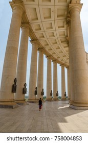 Yamoussoukro, Ivory Coast - February 01 2014: Famous Landmark Basilica Of Our Lady Of Peace, African Christian Cathedral