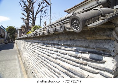 Yanaka Town