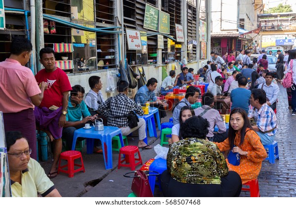 Yangon Myanmar Jan 15 2017people Drinking Stock Photo 568507468 ...