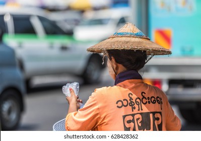 Yangon (Rangoon), Myanmar (Burma), April 25, 2017 - Council Worker Working In The Street