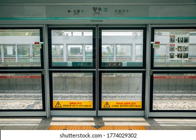 Yangpyeong, Korea - July 3, 2020 : Yangsu Station Platform Screen Door