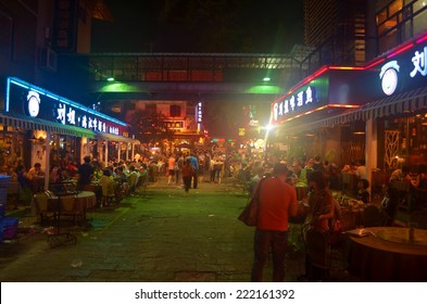 YANGSHUO, CHINA, OCTOBER 3, 2013: Streets Of Yangshuo Are Full Of Chinese Tourists When Golden Week Holiday Comes.