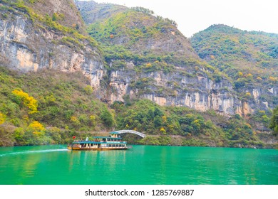 Yangtze River Cruise