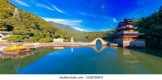 Yanziling Diaotai Scenic Area, Tonglu County, Zhejiang province, China - Shutterstock ID 2158750475