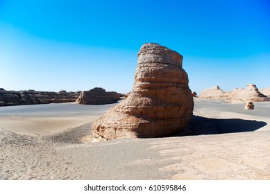 Yardang Landform