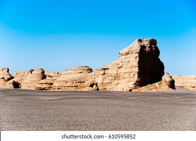 Yardang Landform