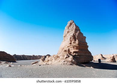 Yardang Landform