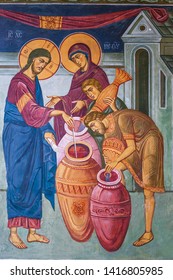 Yaroslavl, Russia - August 21, 2015: Fragment Of Fresh Restored Mural Painting Of Biblical Scene With Jesus Christ Who Turns Water Into Wine. Tolga Monastery, Yaroslavl, Russia