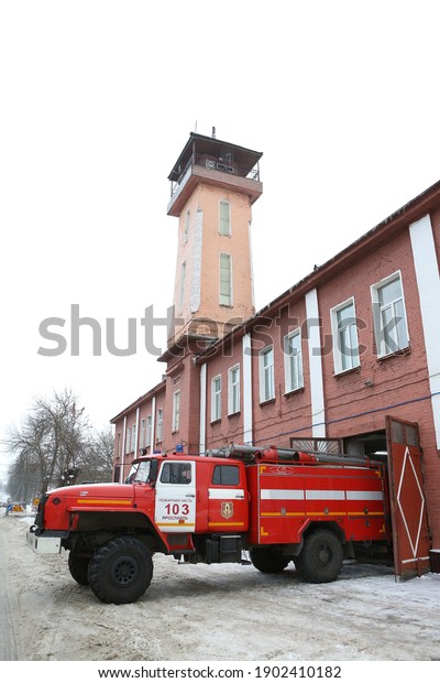 YAROSLAVL, RUSSIA - JANUARY 2, 2021: Fire truck, car.\
Fire engines and special equipment of State Fire Service (GPS),\
Ministry of Civil Defence, Emergency Situations and Natural\
Disaster Response,\
MES