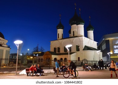 Yaroslavl, Russia - March 27. 2016. Church Of Ascension Of Ascension Parish