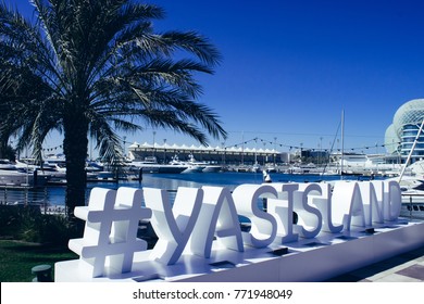 Yas Island Sign In Yas Marina