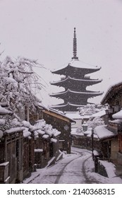 Yasaka Pagoda In Kyoto 01-21-2022