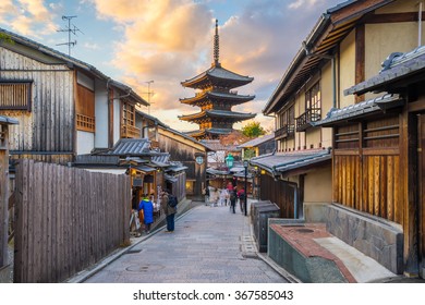 Yasaka Pagoda With Kyoto Ancient Street In Japan.